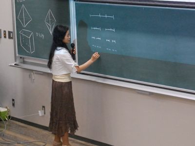 /mirai/activity/upload_items/200908/09080103.jpg