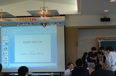 /mirai/activity/upload_items/200910/091003eggs1.jpg