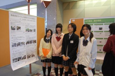 /mirai/activity/upload_items/200910/091003eggs4.jpg