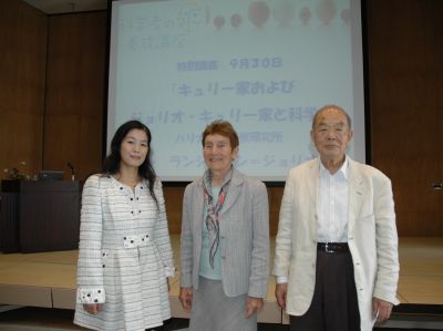 /mirai/activity/upload_items/200910/DSC_7321s.jpg