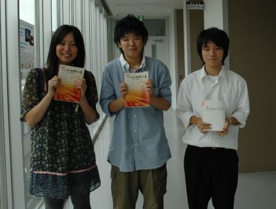 /mirai/activity/upload_items/200910/DSC_7324s.jpg