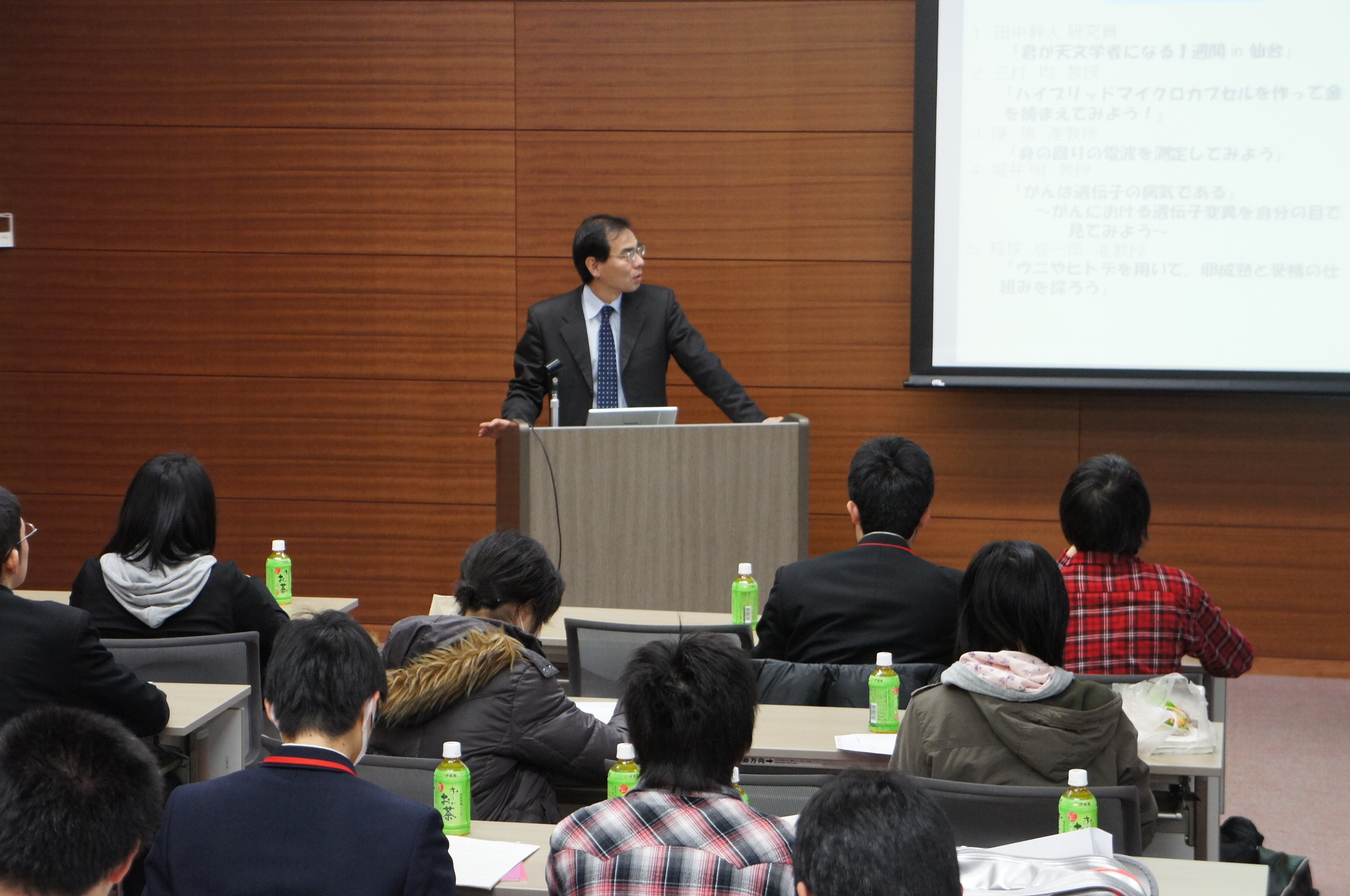 /mirai/activity_h22/upload_items/201102/DSC03085.JPG