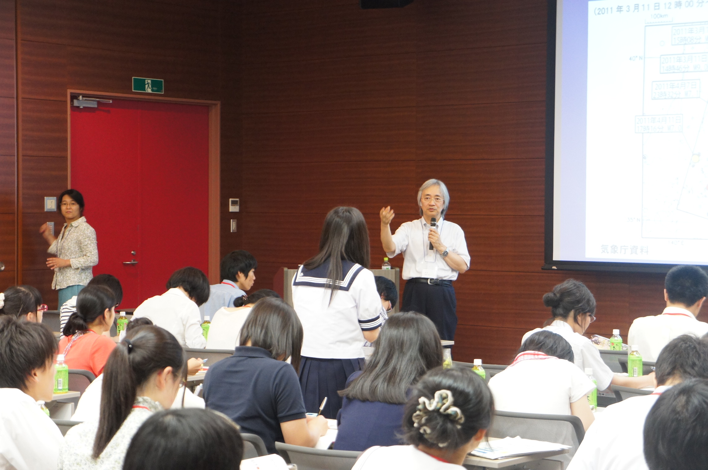 /mirai/activity_h23/upload_items/201107/DSC06085.JPG