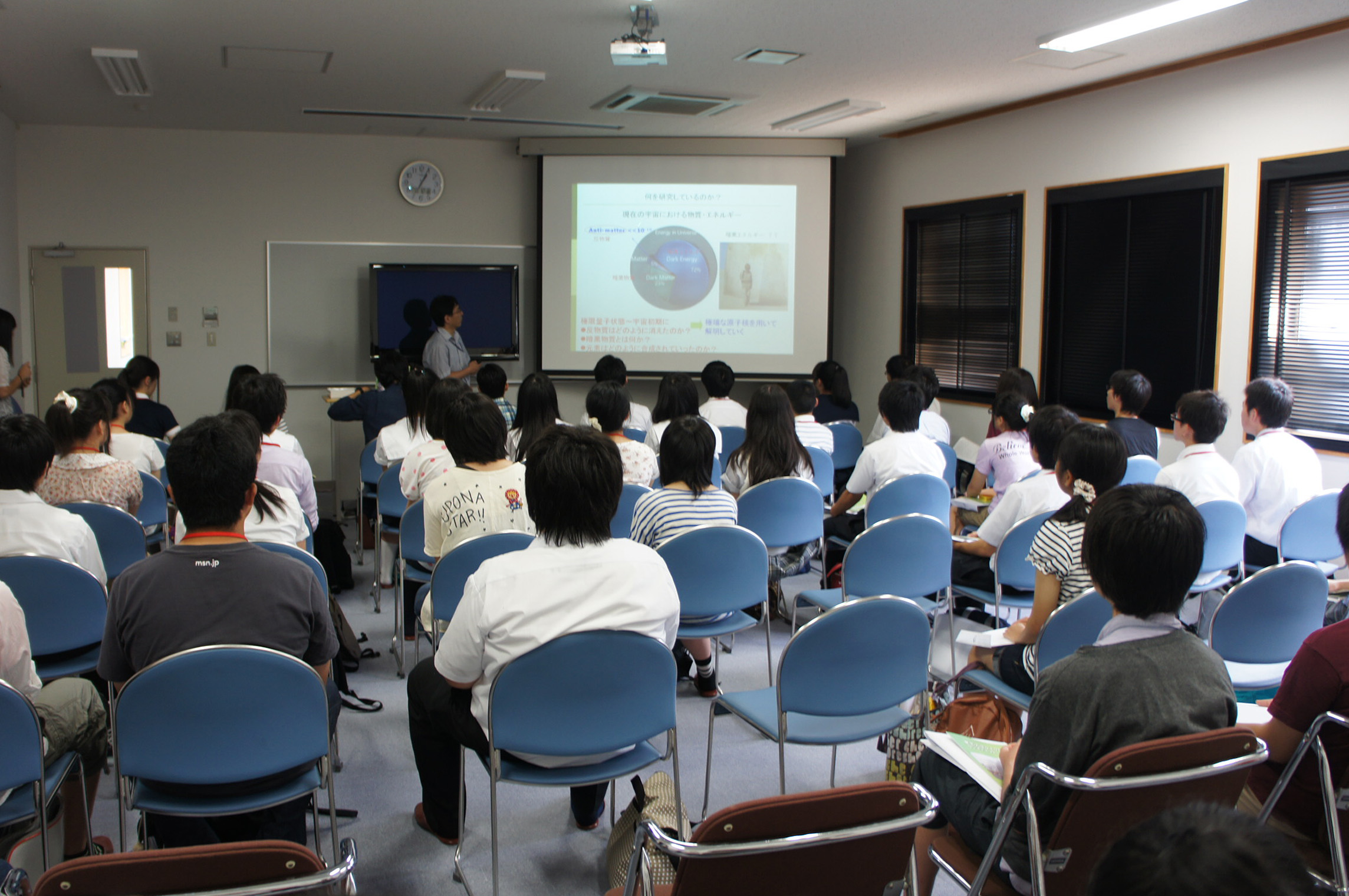 /mirai/activity_h23/upload_items/201108/DSC06741.JPG