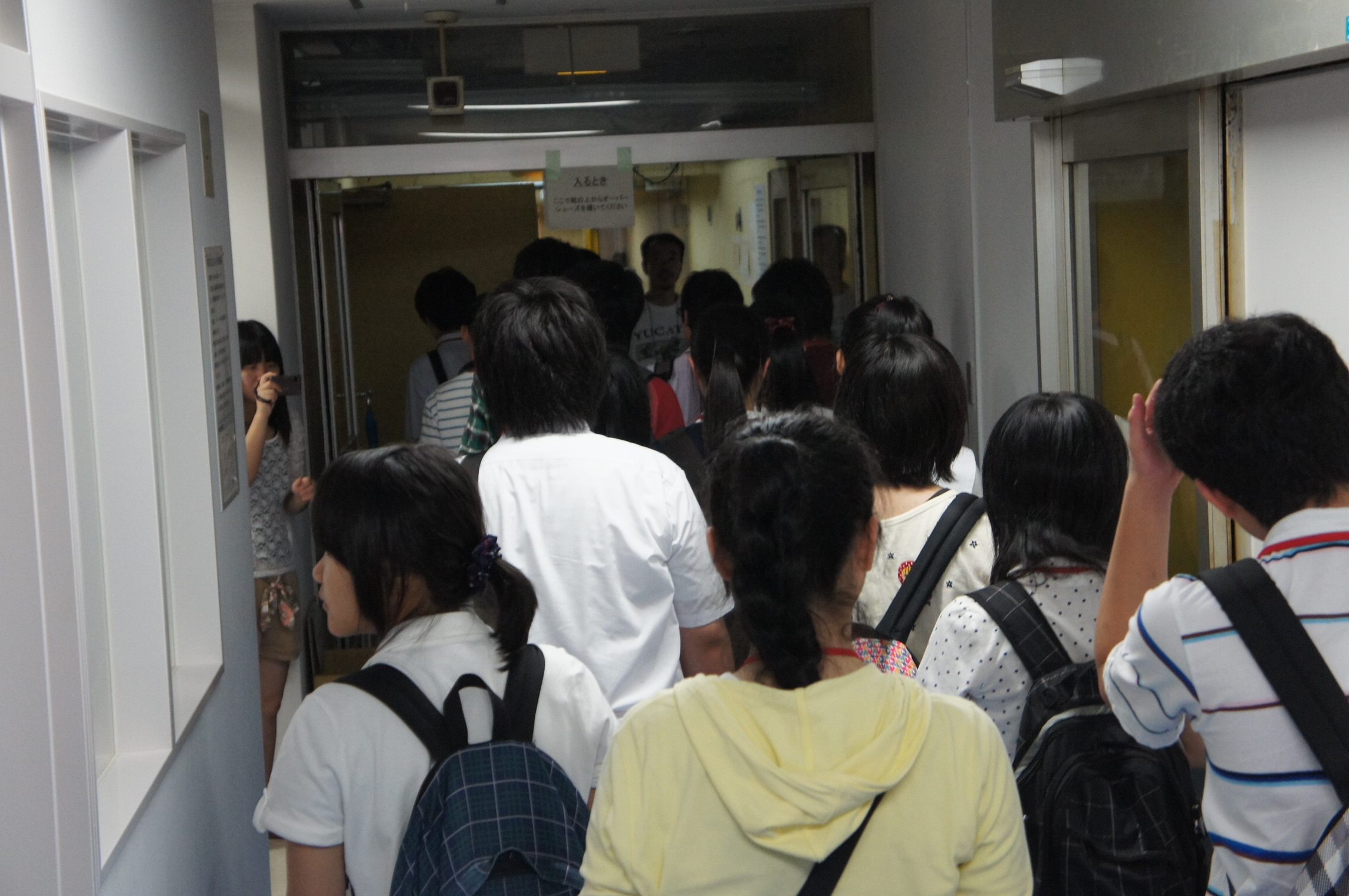 /mirai/activity_h23/upload_items/201108/DSC06748.JPG