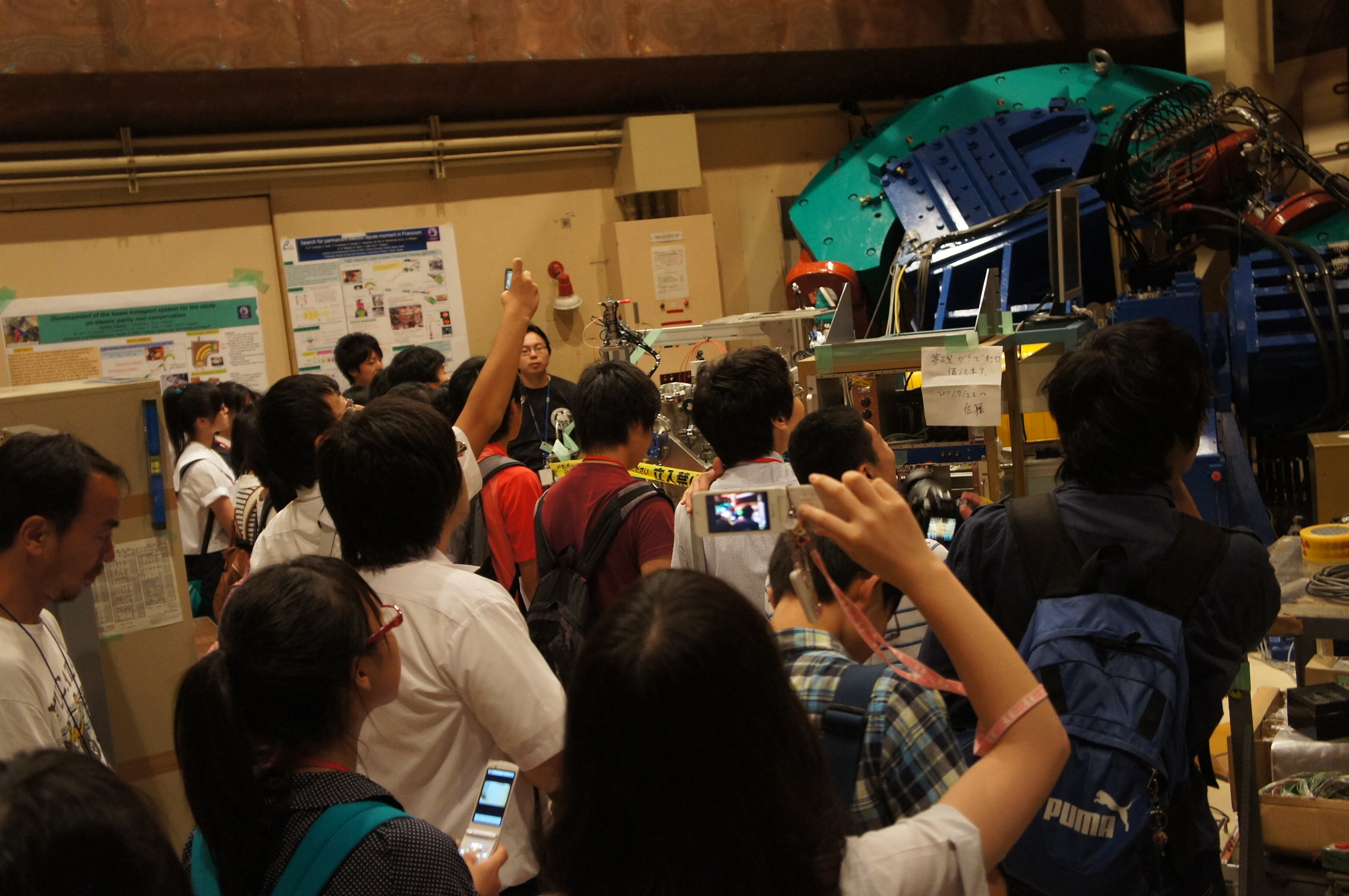 /mirai/activity_h23/upload_items/201108/DSC06757.JPG