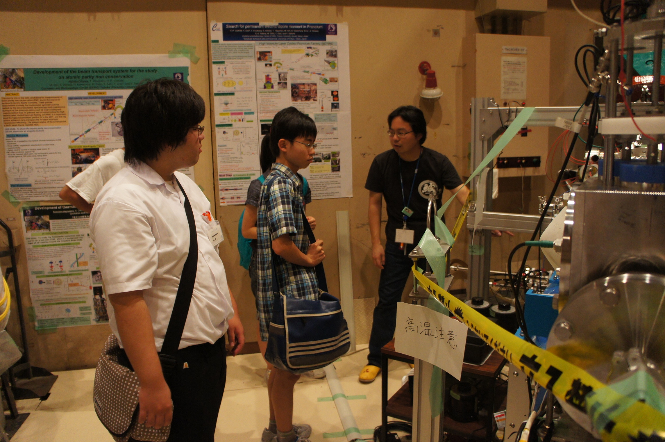 /mirai/activity_h23/upload_items/201108/DSC06763.JPG