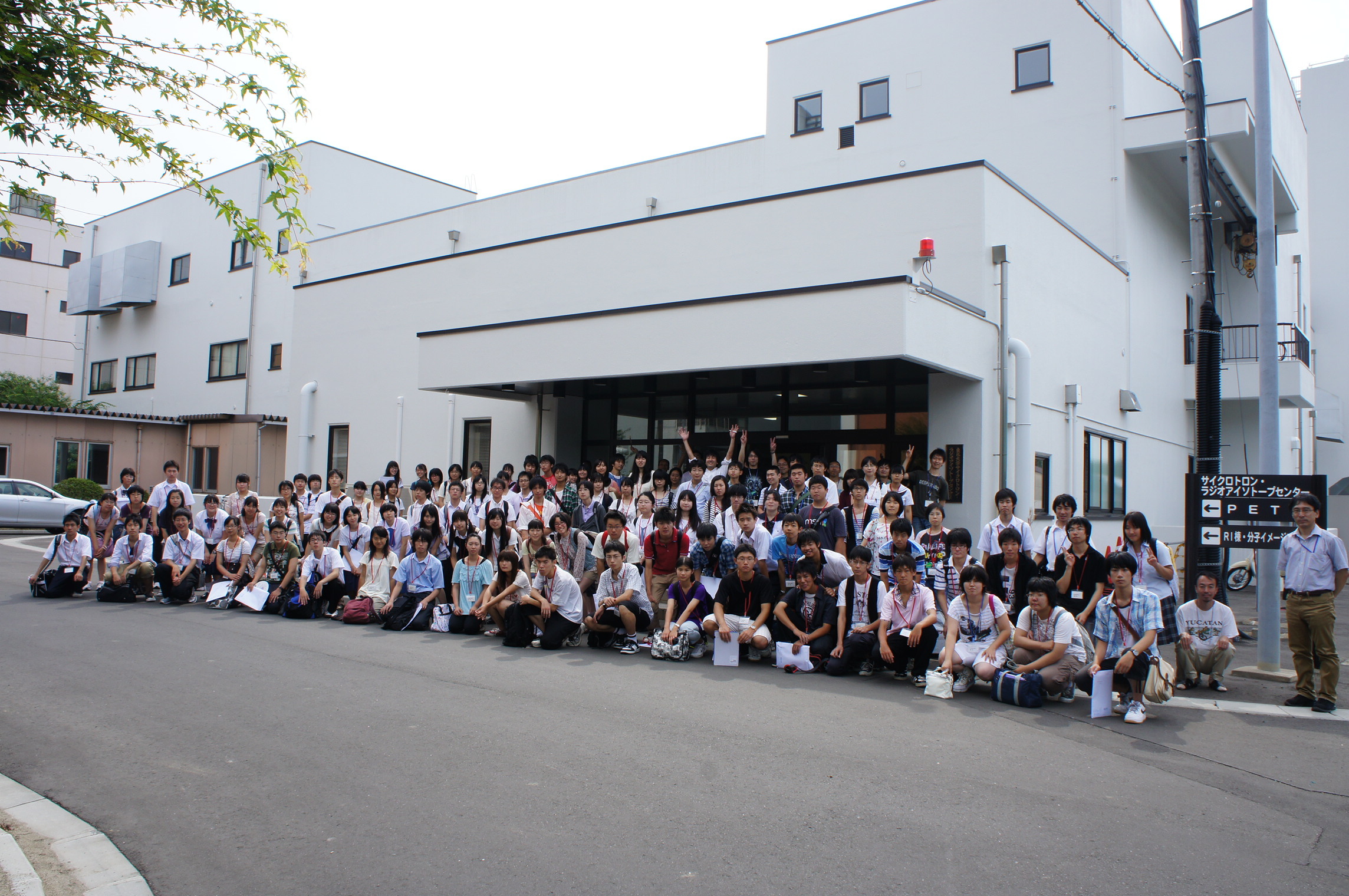 /mirai/activity_h23/upload_items/201108/DSC06774.JPG