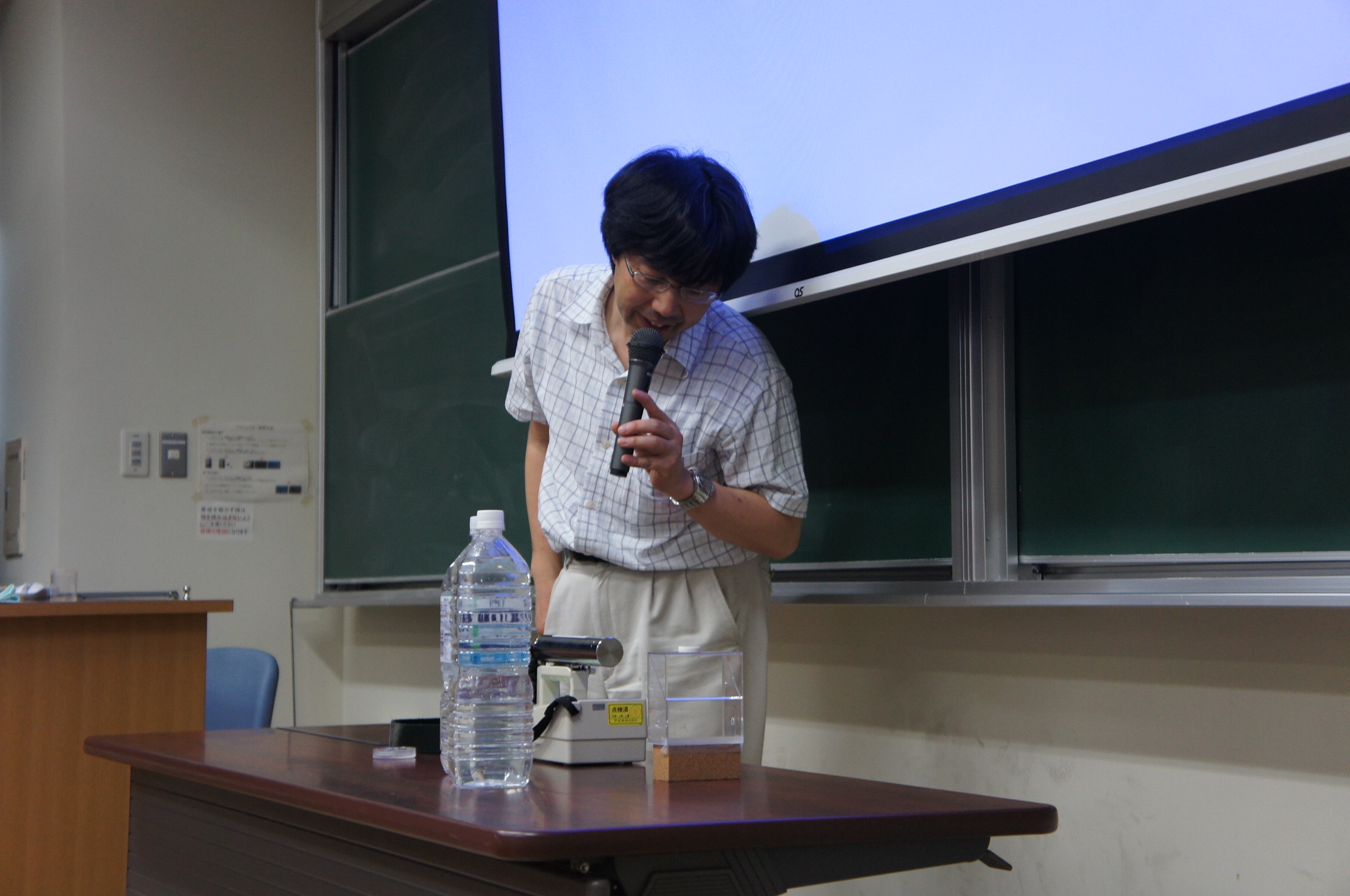 /mirai/activity_h23/upload_items/201108/DSC06816.JPG