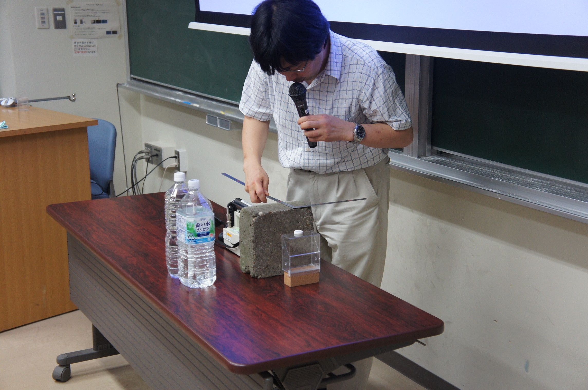 /mirai/activity_h23/upload_items/201108/DSC06827.JPG