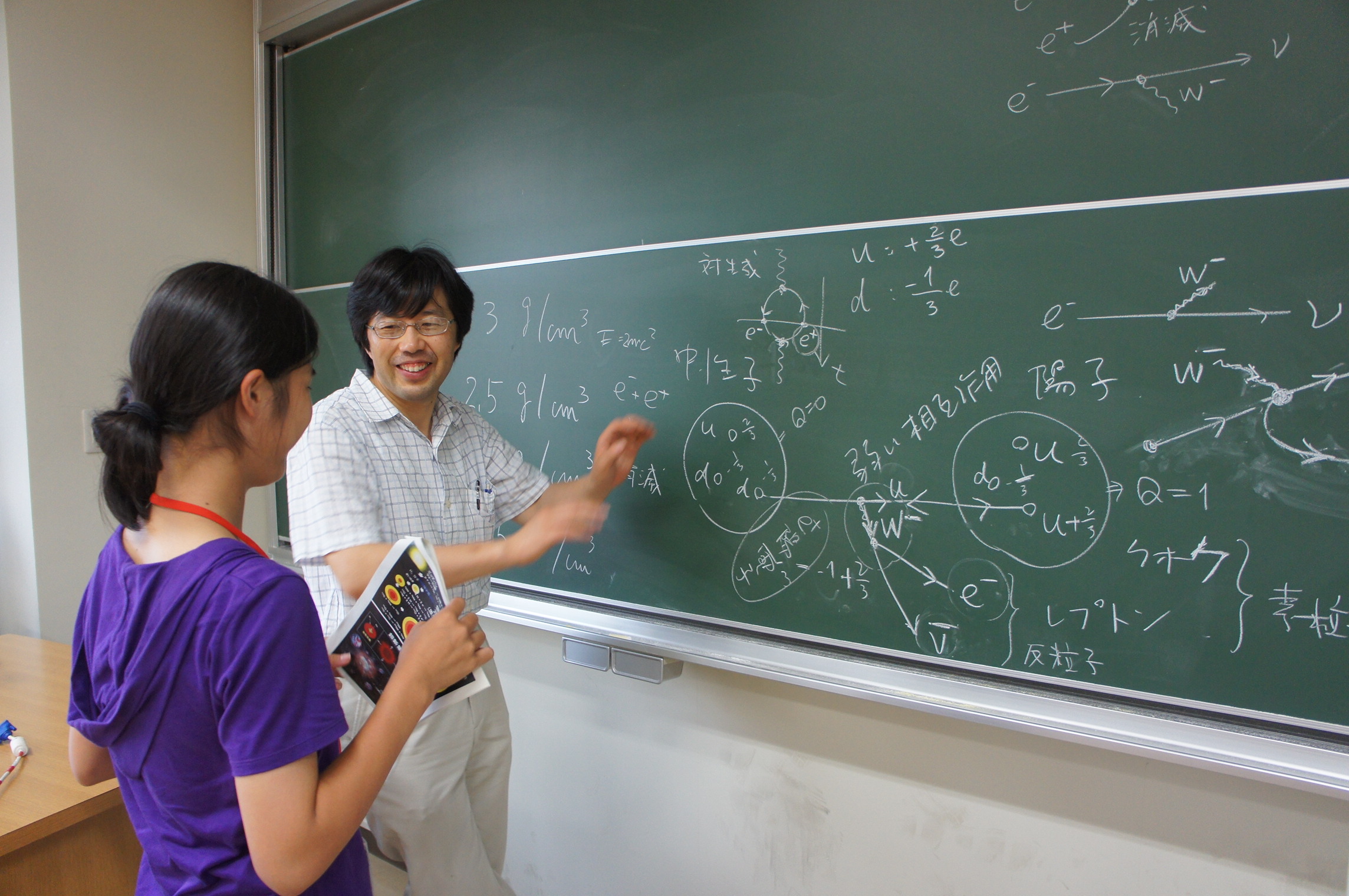 /mirai/activity_h23/upload_items/201108/DSC06890.JPG