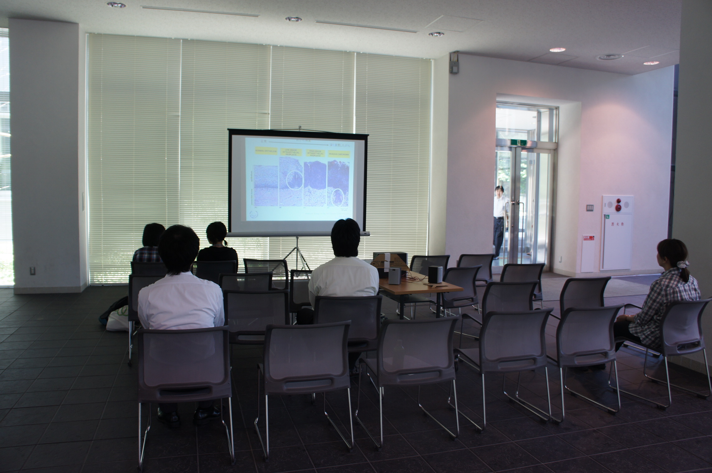 /mirai/activity_h23/upload_items/201108/DSC06900.JPG