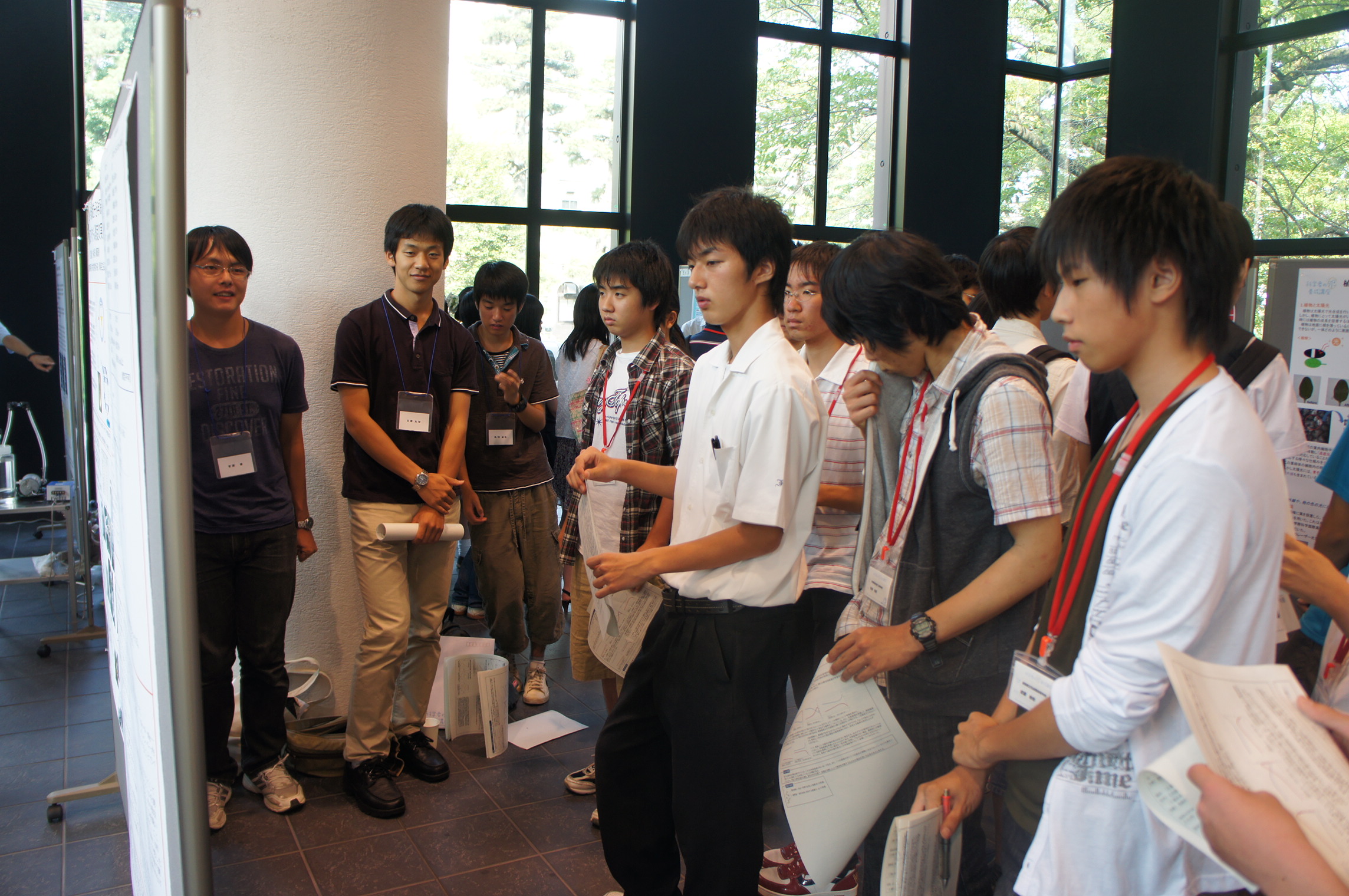 /mirai/activity_h23/upload_items/201108/DSC07026.JPG