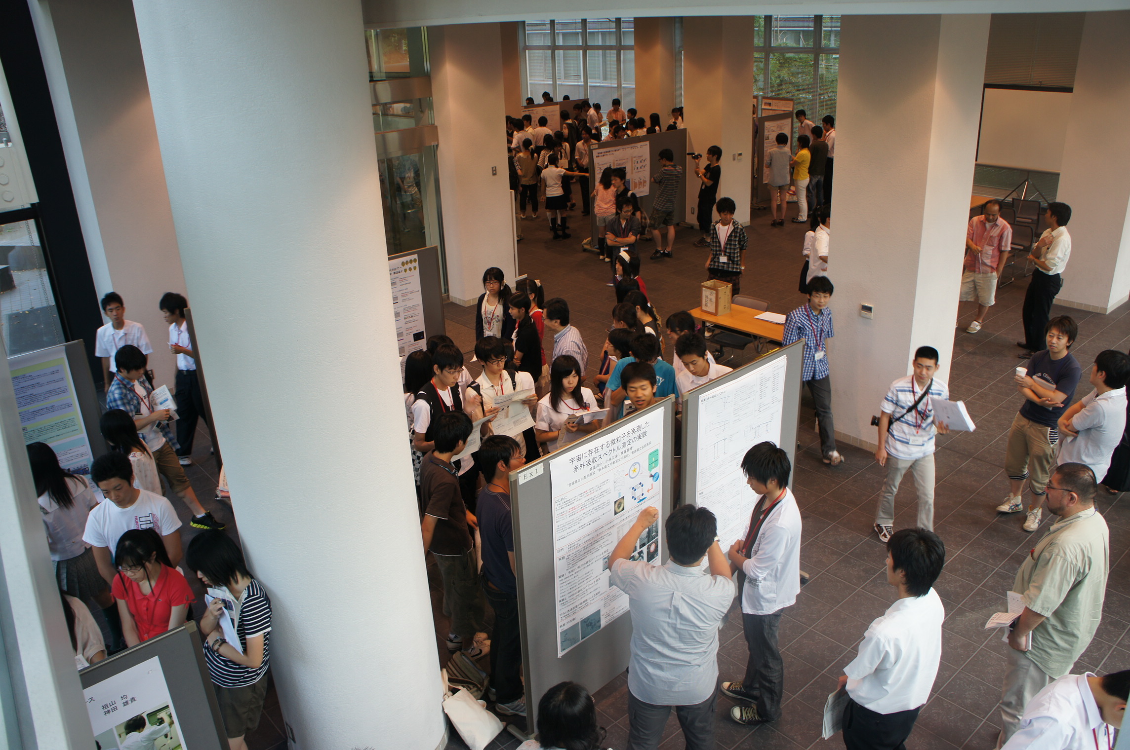 /mirai/activity_h23/upload_items/201108/DSC07062.JPG