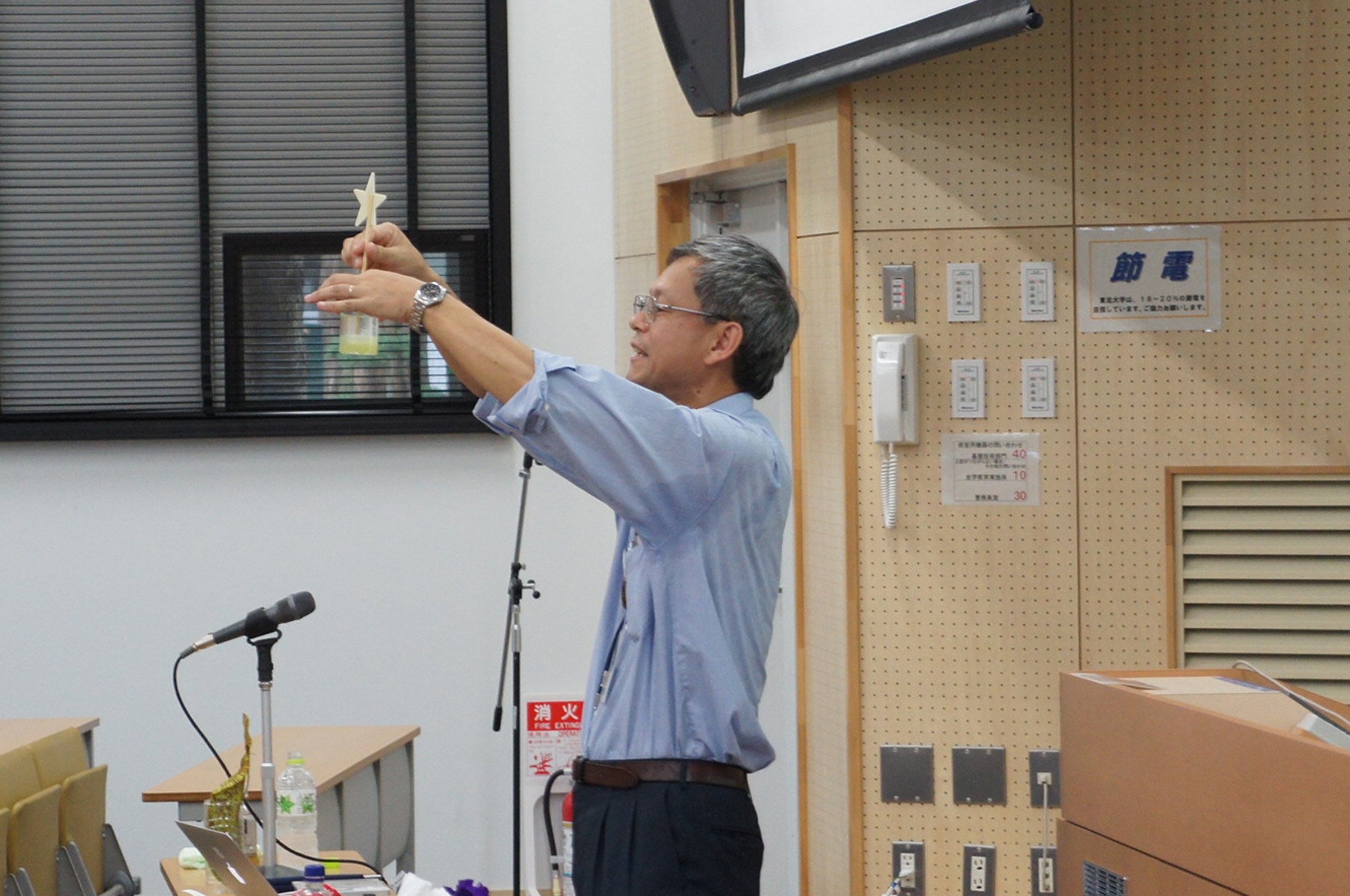 /mirai/activity_h23/upload_items/201109/DSC07356.JPG