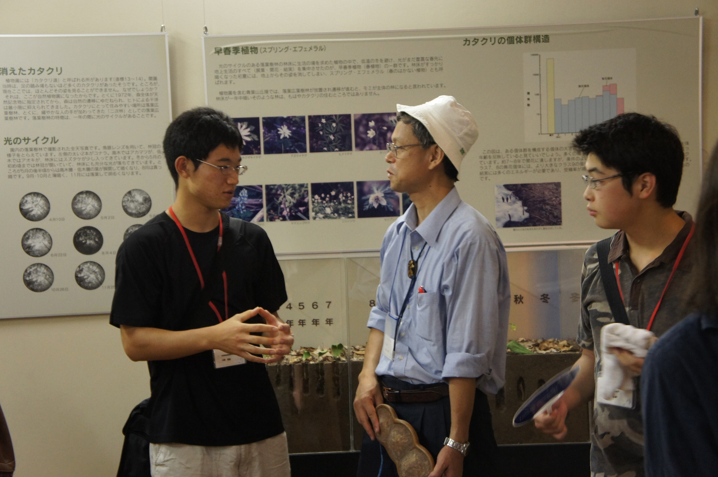/mirai/activity_h23/upload_items/201109/DSC07449.JPG