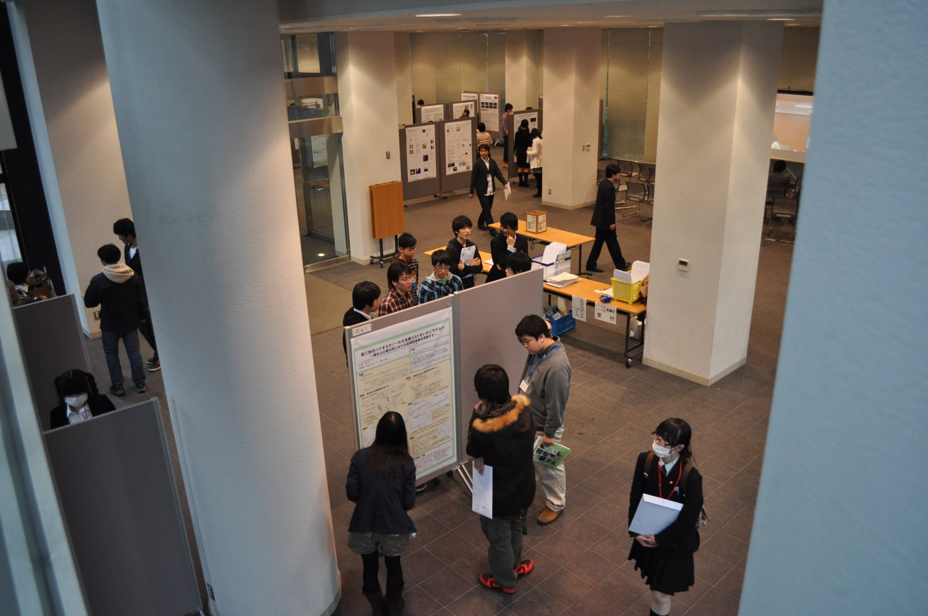 /mirai/activity_h23/upload_items/201204/zenntai1.JPG