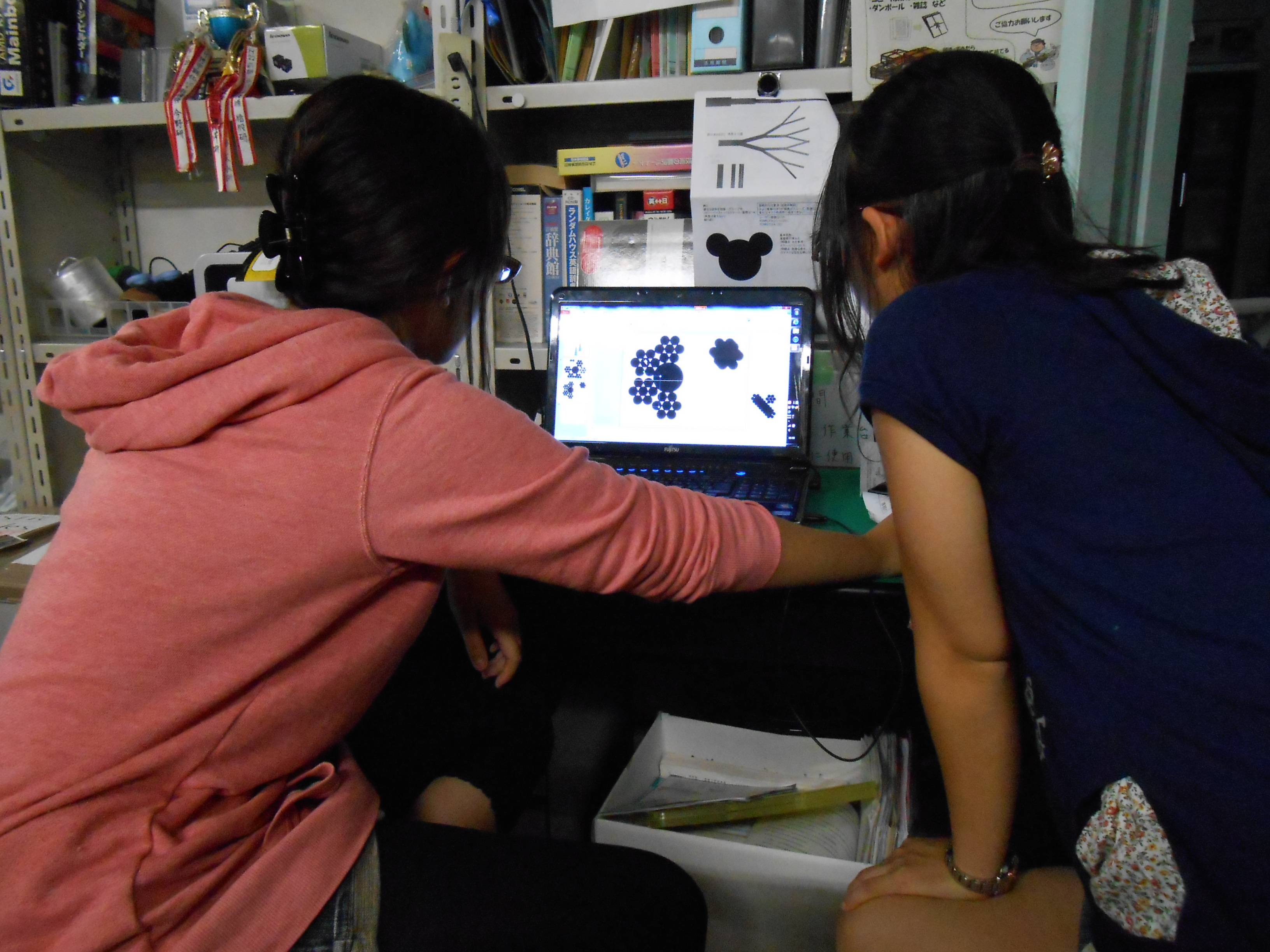 /mirai/activity_h24/upload_items/201209/log2.JPG