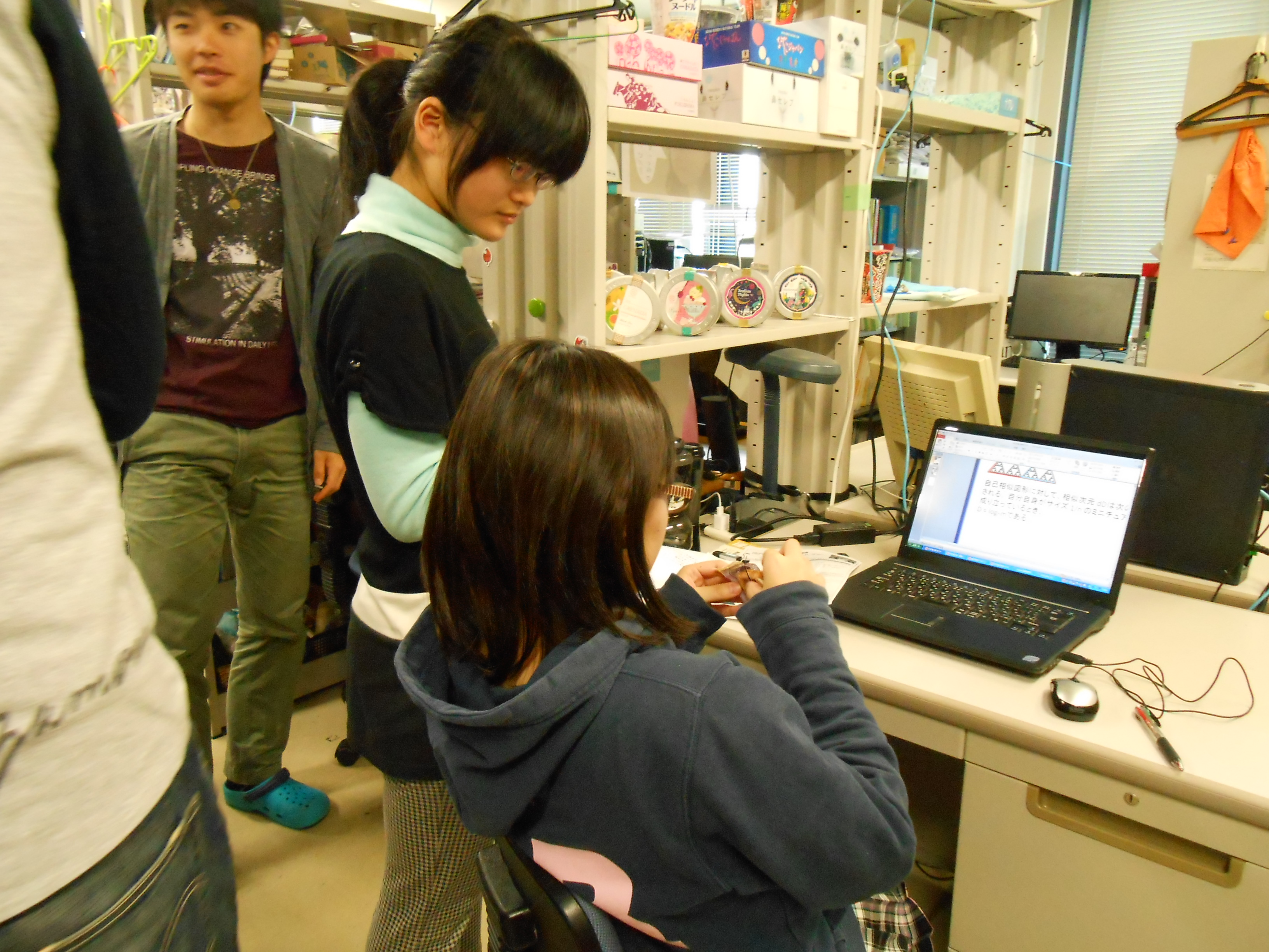 /mirai/activity_h24/upload_items/201210/DSCN0070.JPG