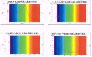 資料２.png