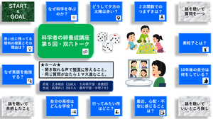 blog022_taka.png