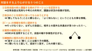 blog023_taka.png