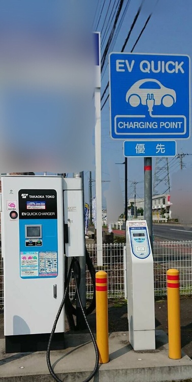 電気自動車