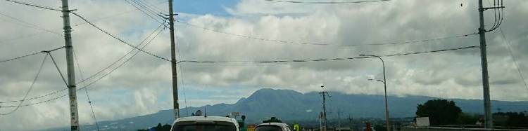 赤城山