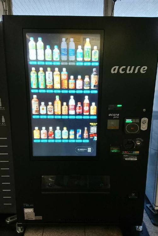 イノベーション自販機