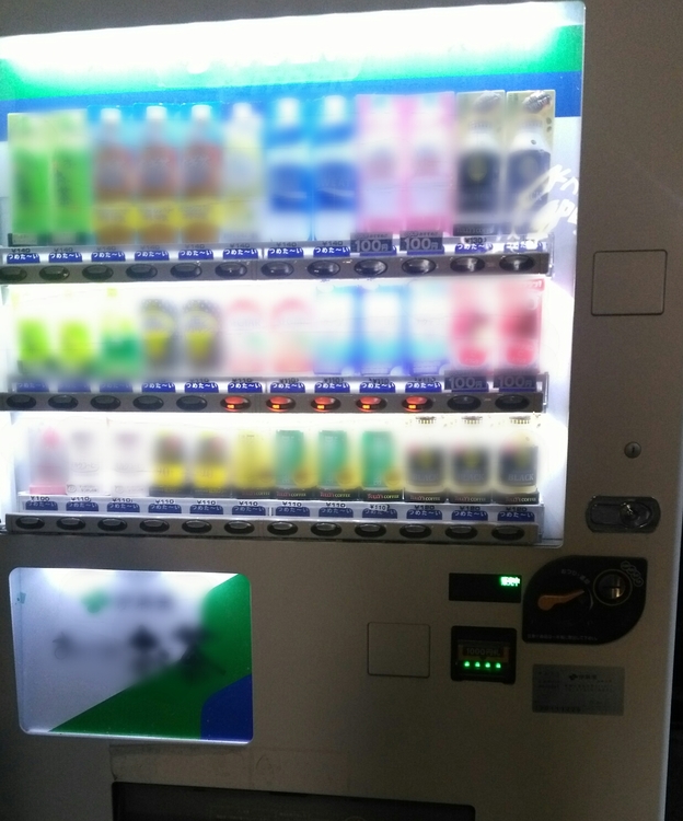 自動販売機の技術
