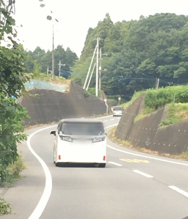 山道