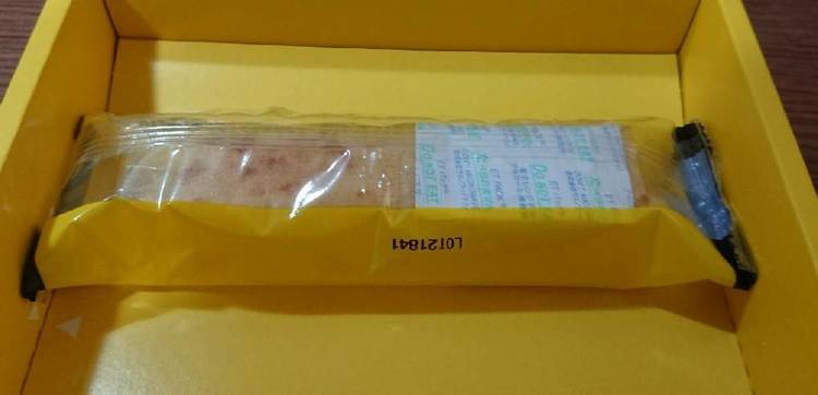 品質保持剤(アルコール製剤)