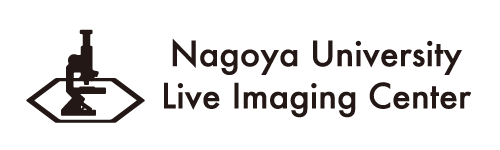 Nagoya University Live Imaging Center