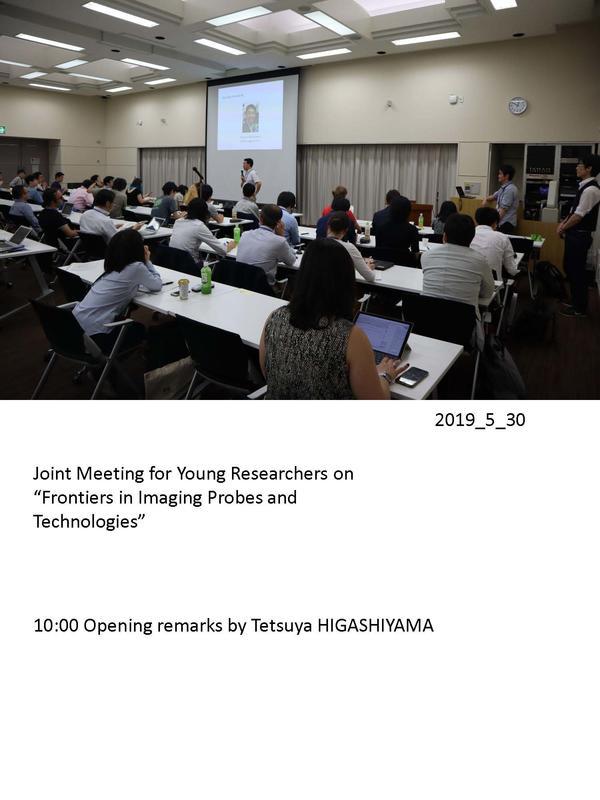 20190529_30_Okazaki_jointmeetingreport[36068]_ページ_06.jpg