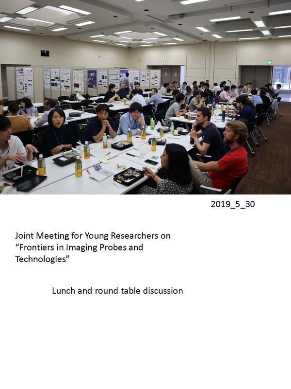 20190529_30_Okazaki_jointmeetingreport[36068]_ページ_10.jpg