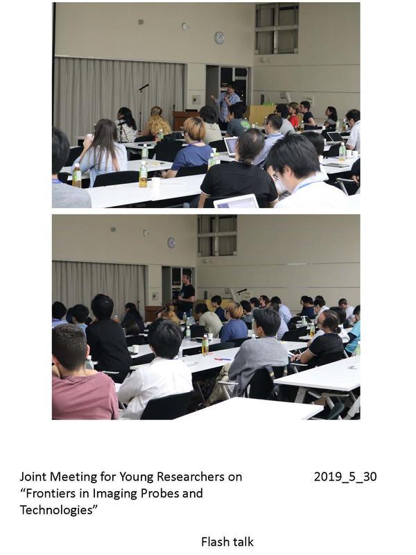 20190529_30_Okazaki_jointmeetingreport[36068]_ページ_12.jpg
