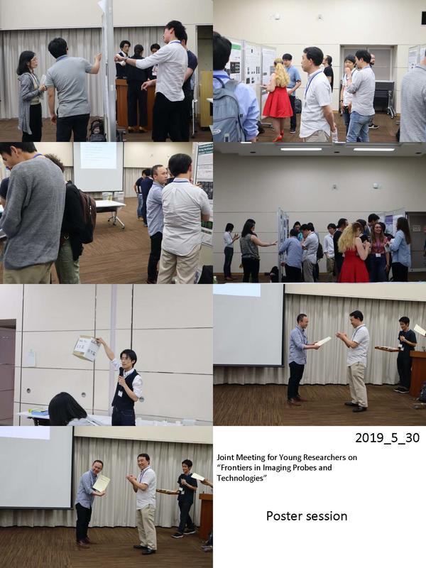 20190529_30_Okazaki_jointmeetingreport[36068]_ページ_13.jpg