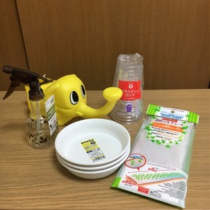 http://www.ige.tohoku.ac.jp/prg/watanabe/as-vegetable2016/assets_c/2016/10/20161011232216-328c5cf05802034642282ad4254eb6292f28d9e3-thumb-300xauto-7701.jpg