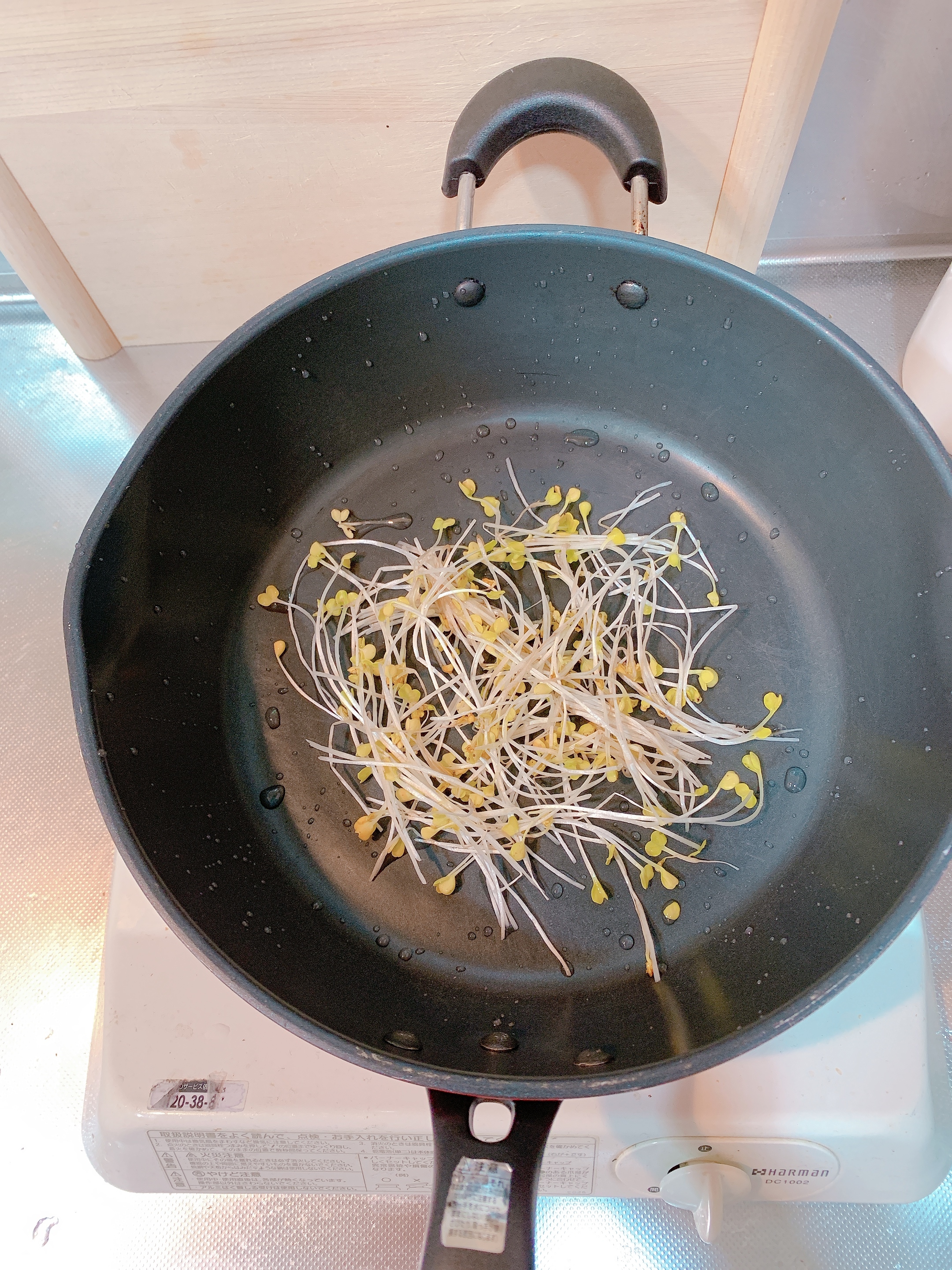 http://www.ige.tohoku.ac.jp/prg/watanabe/as-vegetable2019/20191201215042-2521e042a88355c70bd30165e08d96656785da66.jpg