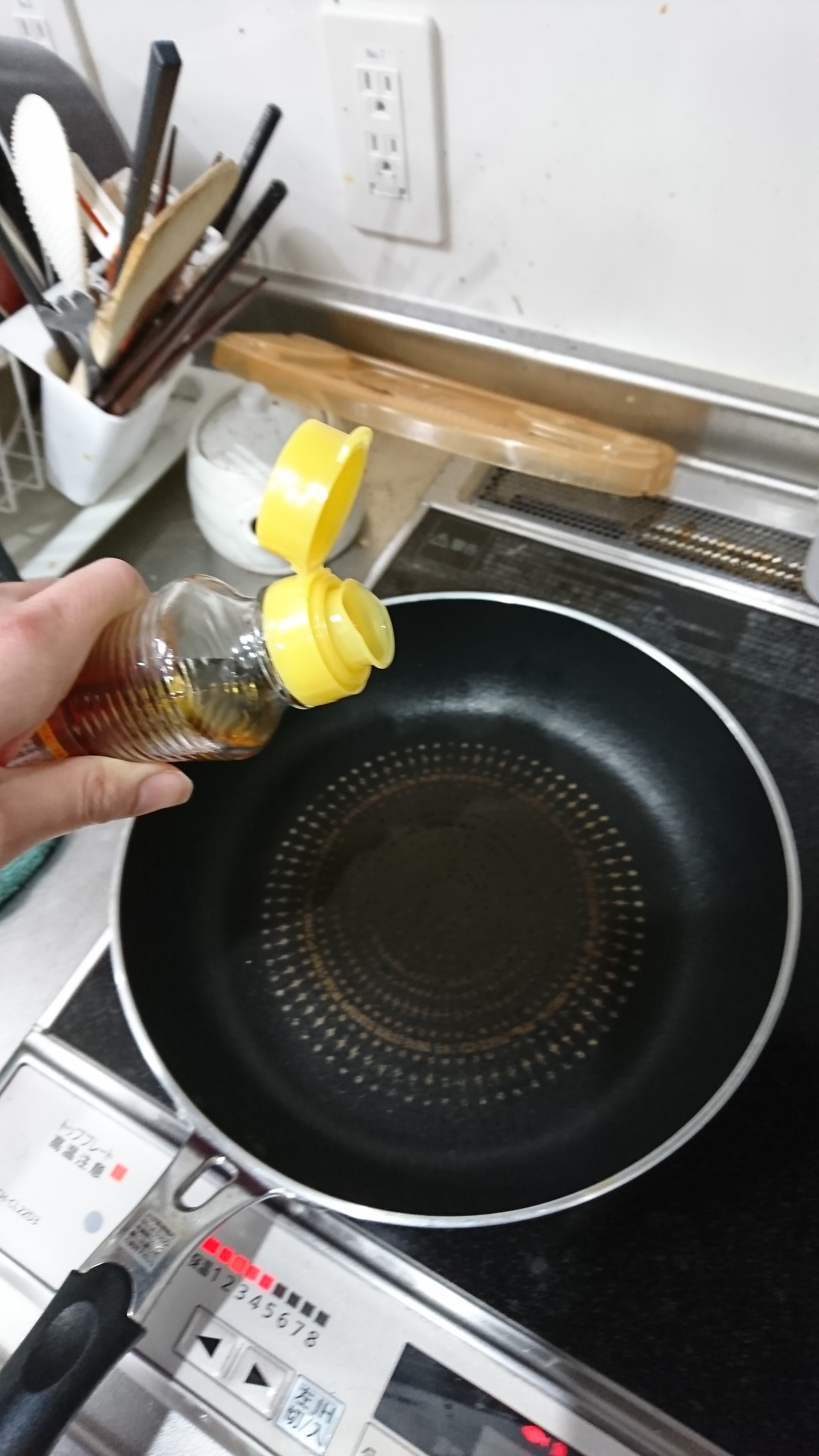 http://www.ige.tohoku.ac.jp/prg/watanabe/as-vegetable2019/images/20200118134927-37f79ae85c5b183fd8f3c2f5edef1b8c8121abd6.JPG