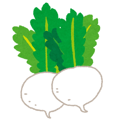 http://www.ige.tohoku.ac.jp/prg/watanabe/as-vegetable2020/images/20201102103230-b2ab93aa12eb08d661c302c2c8dc7d8ae80dfbd7.png