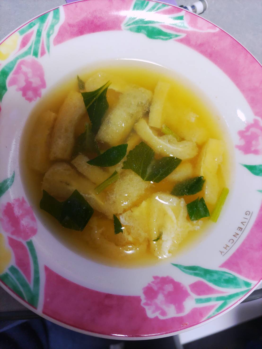 http://www.ige.tohoku.ac.jp/prg/watanabe/as-vegetable2022/images/40282.jpg