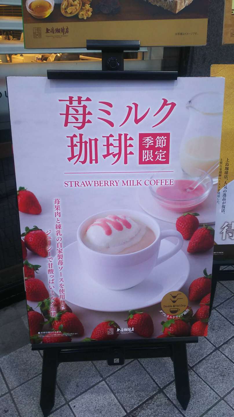 http://www.ige.tohoku.ac.jp/prg/watanabe/as-vegetable2022/images/DSC_1147.JPG