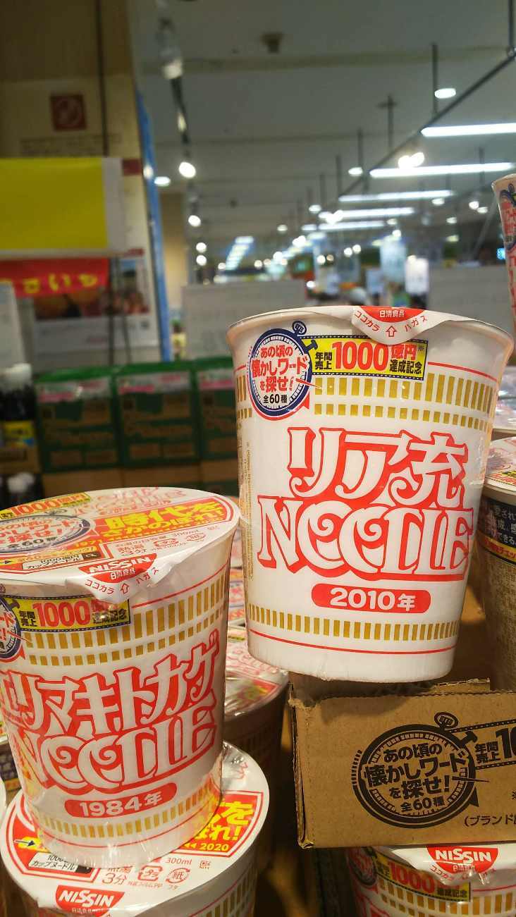 http://www.ige.tohoku.ac.jp/prg/watanabe/as-vegetable2022/images/DSC_1554.JPG