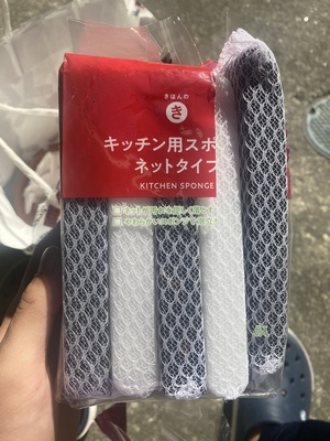 853A84DD-F62E-4876-9B95-7D10BB57FFB7.jpeg