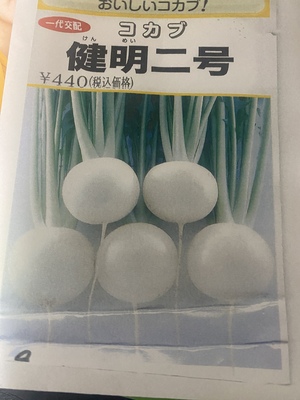 DDB86F3D-8FA5-4B15-ACBD-7FA6AA1BBE35.jpeg