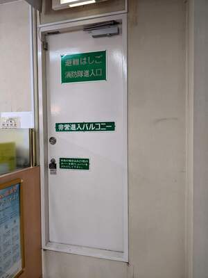 PXL_20231209_101438634.jpg