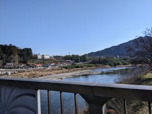 PXL_20231228_034847608.jpg