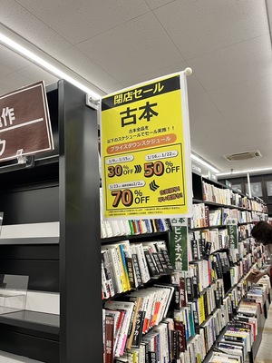 S__38674439_0.jpg