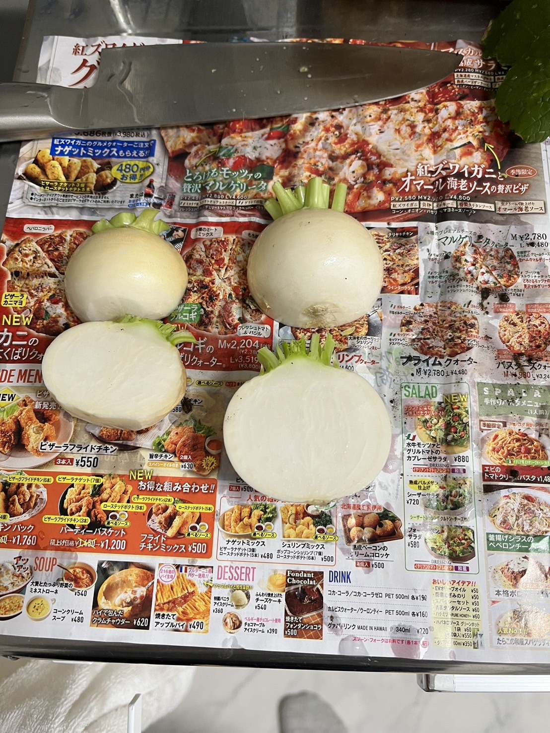 http://www.ige.tohoku.ac.jp/prg/watanabe/as-vegetable2023/images/S__39378961_0.jpg